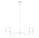 Meridian M10085BQW Five Light Chandelier in Bisque White