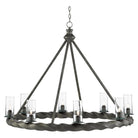 Currey and Company - Orson Chandelier - 9000-0511 | The Rug District