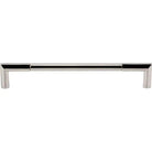 Vesta Fine Hardware - Identity Pull - V7253PN | The Rug District